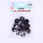 Глаза пришивные, набор 12 шт., размер 1 шт. — 1.8 см, чёрные - Фото 3