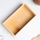 Подарочный ящик «Элегант», 24×14×7.5 см, деревянный - Фото 3