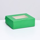 Контейнер на вынос, зелёный, 10 х 8 х 3,5 см - Фото 1