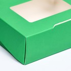 Контейнер на вынос, зелёный, 10×8×3.5 см - Фото 4