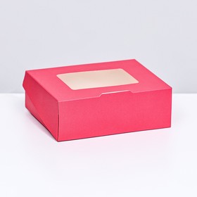 Контейнер на вынос, розовый, 10 х 8 х 3,5 см (комплект 20 шт)