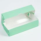 Контейнер на вынос, зелёный, 17 х 7 х 4 см - Фото 2