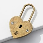 Замок свадебный с ключом «Счастливы вместе». - Фото 3