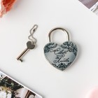 Замок свадебный с ключом «Совет да любовь». - Фото 2