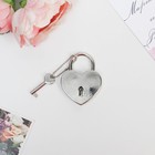 Замок свадебный с ключом «Замочек любви». - Фото 5