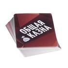 Настольная экономическая игра «MONEY POLYS. Luxury», 210 банкнот, 12+ - Фото 4