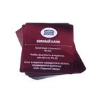 Настольная экономическая игра «MONEY POLYS. Luxury», 210 банкнот, 12+ - Фото 5