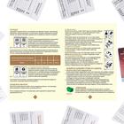 Настольная экономическая игра «MONEY POLYS. Luxury», 210 банкнот, 12+ - Фото 7