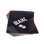 Настольная экономическая игра «MONEY POLYS. Luxury», 210 банкнот, 12+ - Фото 3