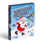 Настольная игра «Новый год: Пропажа», новогодняя, 30 карт, 4+ - Фото 5