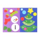 Аппликации с раскрасками «Снеговичок», 20 стр. - Фото 2