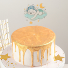 Топпер для торта «Сонный мишутка», 13×8 см - фото 318210757