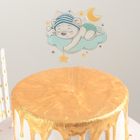 Топпер для торта «Сонный мишутка», 13×8 см - фото 24514488