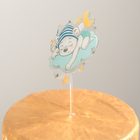 Топпер для торта «Сонный мишутка», 13×8 см - фото 24514489