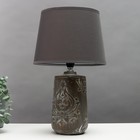 Лампа настольная "Латте" 1х40Вт E14 серый 20х20х34 см. - фото 41668253