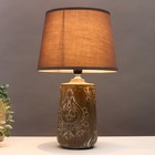 Лампа настольная "Латте" 1х40Вт E14 серый 20х20х34 см. - фото 41668254