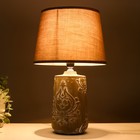 Лампа настольная "Латте" 1х40Вт E14 серый 20х20х34 см. - фото 41668255