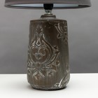 Лампа настольная "Латте" 1х40Вт E14 серый 20х20х34 см. - фото 41668257