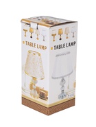 Лампа настольная с подсветкой «Адорно» 1×40 Вт Е27 золото 24×24×43 см RISALUX  (артикул 4301494)  большой выбор товаров оптом и в розницу по низким ценам с доставкой