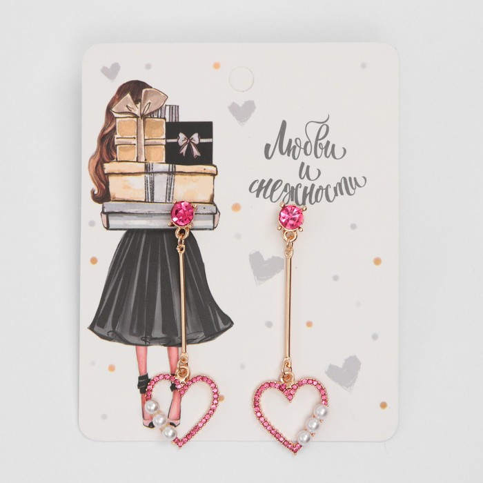 Серьги висячие со стразами «Сердце» с жемчужинами, цветные в золоте - Фото 1