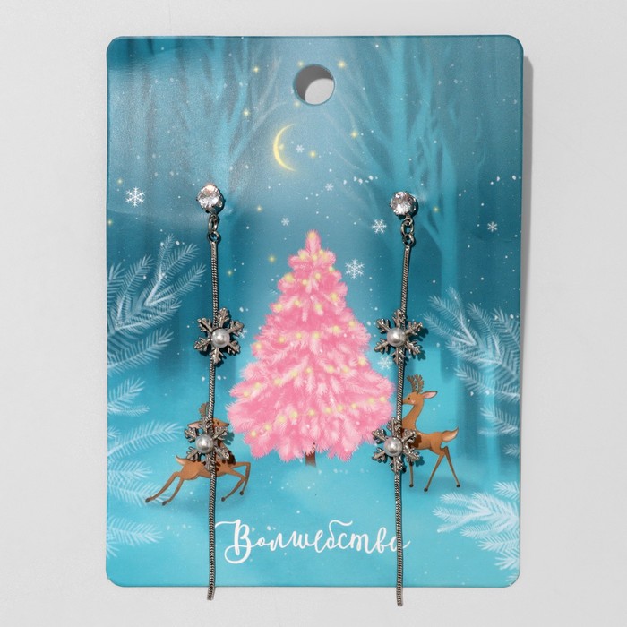 Серьги висячие со стразами «Новогодние» двойные снежинки, цвет белый в серебре - Фото 1