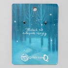 Серьги висячие со стразами «Новогодние» двойные снежинки, цвет белый в серебре - Фото 6