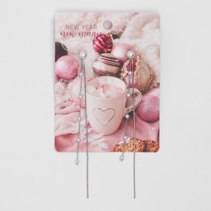 Серьги «Дождик», белые в серебре - Фото 1