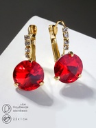 Серьги со стразами «Кристалл» яркий, цвет бело-красный в золоте - Фото 4