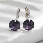 Серьги со стразами «Подари нежность» кристалл, тёмно-фиолетовые в серебре - Фото 6