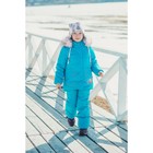 Комплект из куртки и полукомбинезона детский «Сказка», рост 86 см, цвет бирюзовый - Фото 1