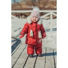 Комплект из куртки и полукомбинезона детский «Сказка», рост 104 см, цвет бордовый - Фото 2