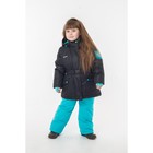 Комплект из куртки и полукомбинезона для девочек «Глори», рост 98 см, цвет чёрный - Фото 1