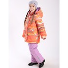 Комплект из куртки и полукомбинезона для девочек «Кристи», рост 86 см, цвет коралловый - Фото 1