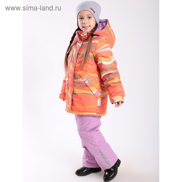 Комплект из куртки и полукомбинезона для девочек «Кристи», рост 86 см, цвет коралловый - Фото 1