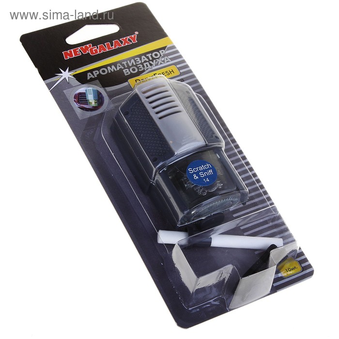 Ароматизатор "Drive Fresh" Прохладная роса - Фото 1