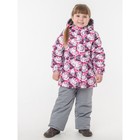 Комплект из куртки и полукомбинезона для девочек «Кристи», рост 86 см, цвет сиреневый - Фото 1