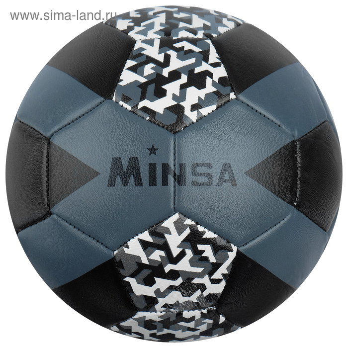 Мяч футзальный MINSA, размер.4,, 32 панели, PVC, бутиловая камера, 340 г - Фото 1