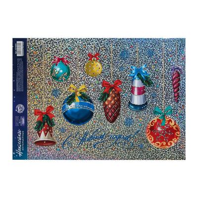 Интерьерная наклейка—голография «Ёлочные игрушки», 21 х 33 см