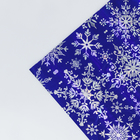 Плёнка упаковочная голография «Снежинки», 100 × 70 см - Фото 3