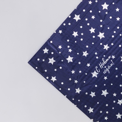 Плёнка новогодняя упаковочная голография «Ярких Событий!», 100×70 см