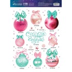 Интерьерные наклейки «Новогодний шарики», 21 х 29.7 см - Фото 2