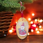 Новогодняя подвеска «Праздник» 0,5х5х10 см МИКС - Фото 6