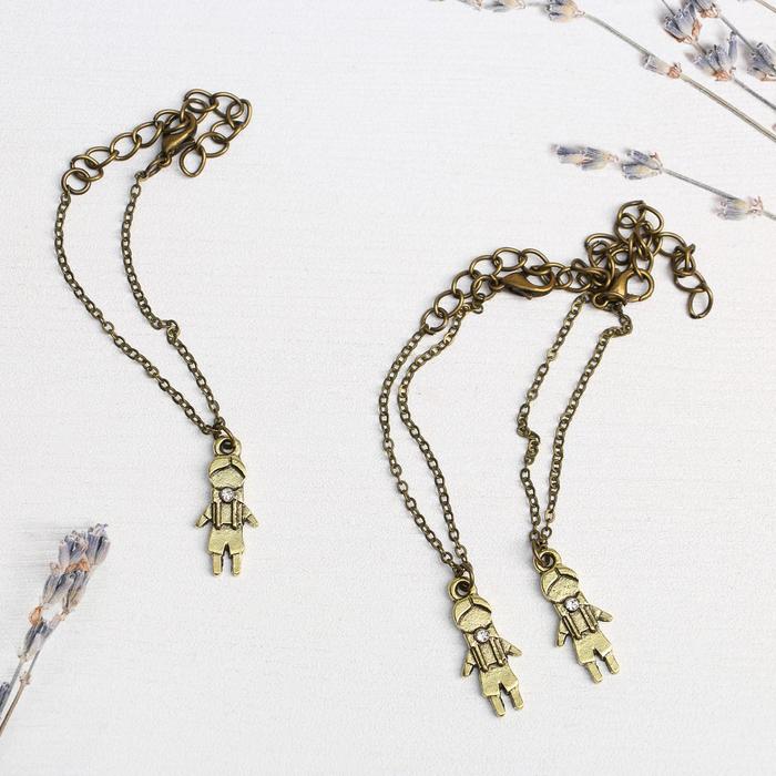 Набор браслетов детских «Мальчик» 3 шт., латунь - Фото 1