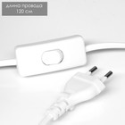 Лампа настольная "Астория" 1хЕ14 40Вт белый 22х22х33 см RISALUX - Фото 5