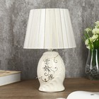 Лампа настольная «Золотое цветение» 1хЕ14 40 Вт 20×20×32 см RISALUX - Фото 1