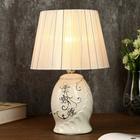 Лампа настольная «Золотое цветение» 1хЕ14 40 Вт 20×20×32 см RISALUX - Фото 2