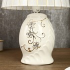 Лампа настольная «Золотое цветение» 1хЕ14 40 Вт 20×20×32 см RISALUX - Фото 4