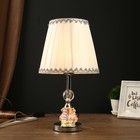 Лампа настольная «Румба» 1×40 Вт Е27 хром 28×28×45 см RISALUX - Фото 2