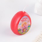 Свеча-яйцо с картинкой «Со светлой Пасхой!», 3.2 х 5 см  (артикул 4065114)  большой выбор товаров оптом и в розницу по низким ценам с доставкой