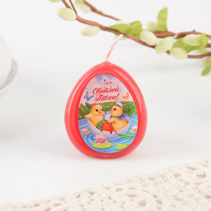 Свеча - яйцо с картинкой «Светлой Пасхи!», 3.2×5 см - Фото 1